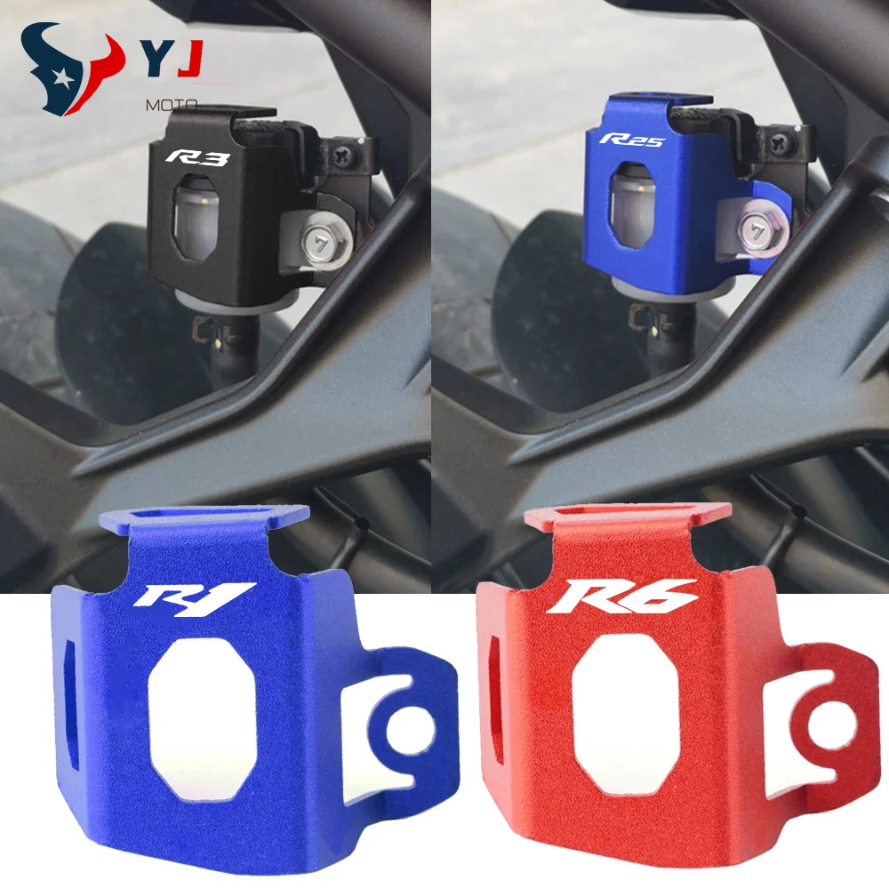 For YAMAHA YZF R1 R3 R6 R7 R25 YZFR1 YZFR3 YZFR6 YZFR7 YZFR25 Motorcycle CNC Rear Brake Fluid Reservoir Guard Cover Protector