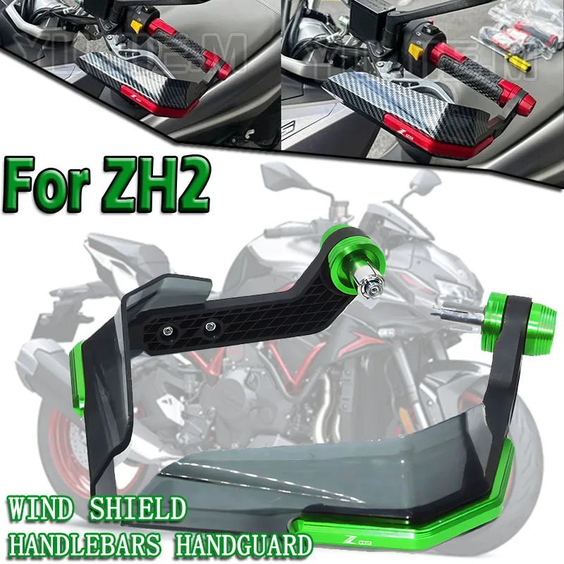 

For ZH2 ZH 2 Z H2 2019-2021 2022 2023 2024 2025 Motorcycle Handlebar Handguard Windshield Handguard Windproof Protective Cover