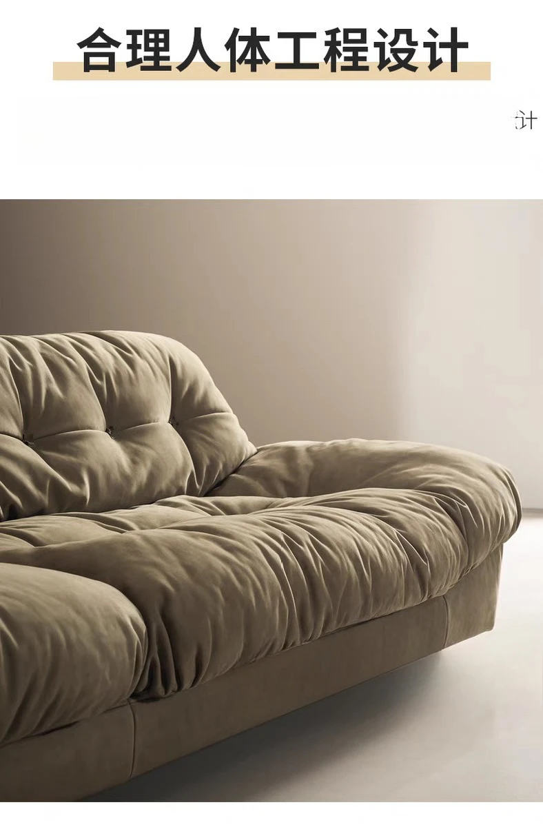 Italiaanse lichte luxe, wolkenmat lederen bank