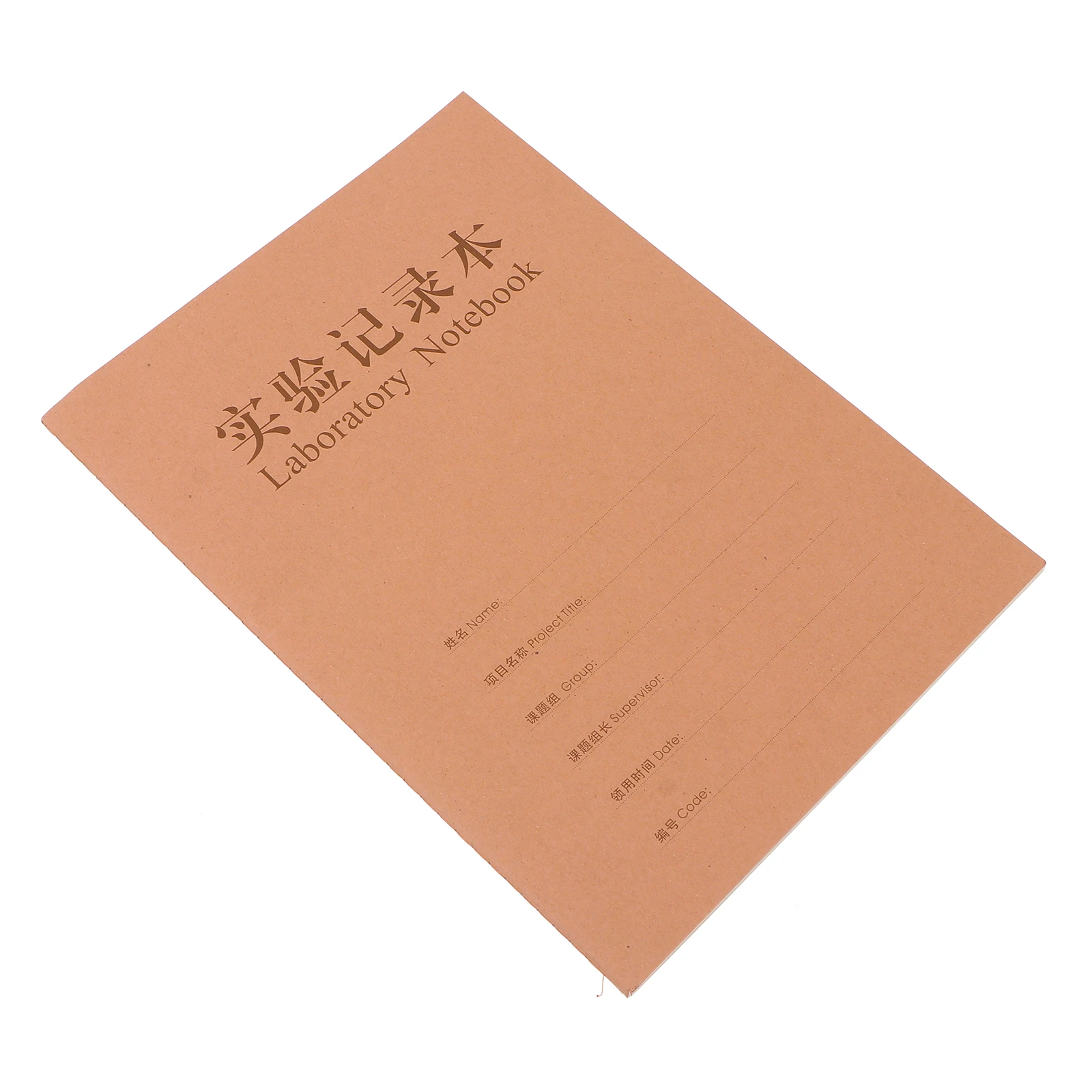 

Laboratory Notebook Experiment Record Book Writing Natural Material Research Chemistry Notebooks Lab Memo Pad