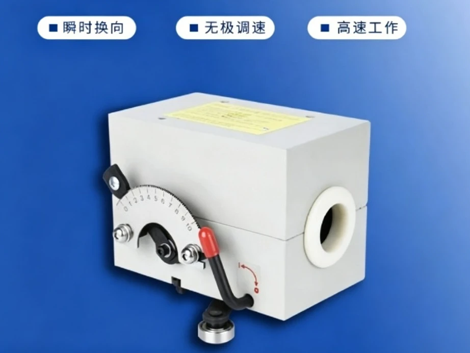 Polished rod arranger  host wire and cable arranger Wire rope precision cycloid shifter