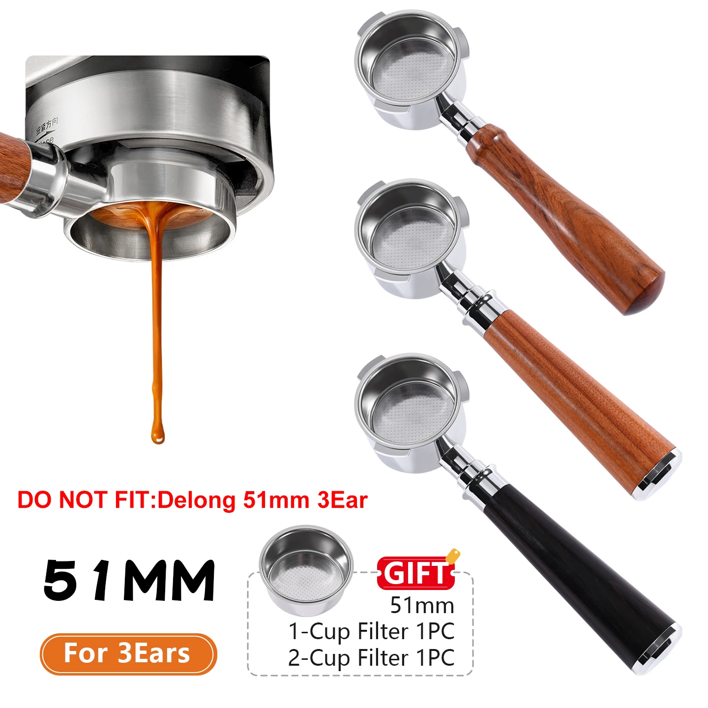 कॉफ़ी मेकर H11 कॉफ़ी रंग 51mm