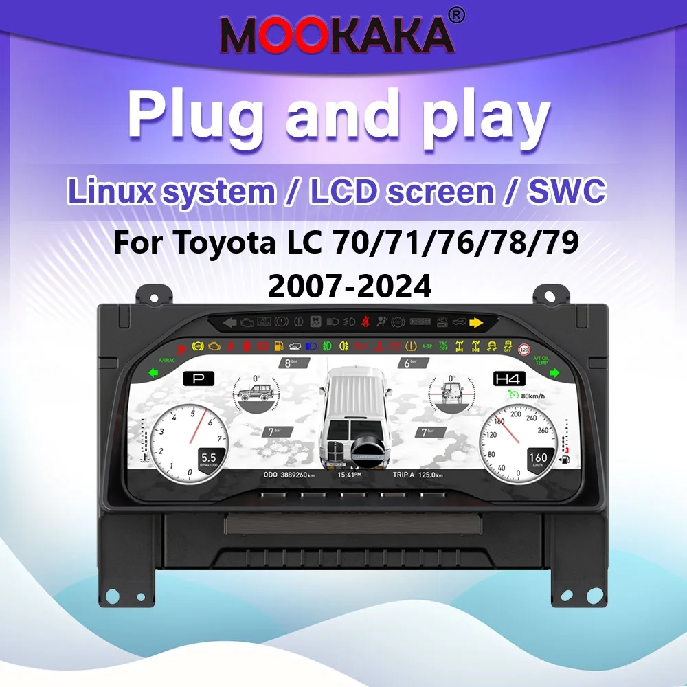 

Автомобильный кластер для Toyota LC 70/71/76/78/79 2007-2024, цифровая приборная панель, ЖК-дисплей, приборная панель, автоматический виртуальный спидометр для кабины