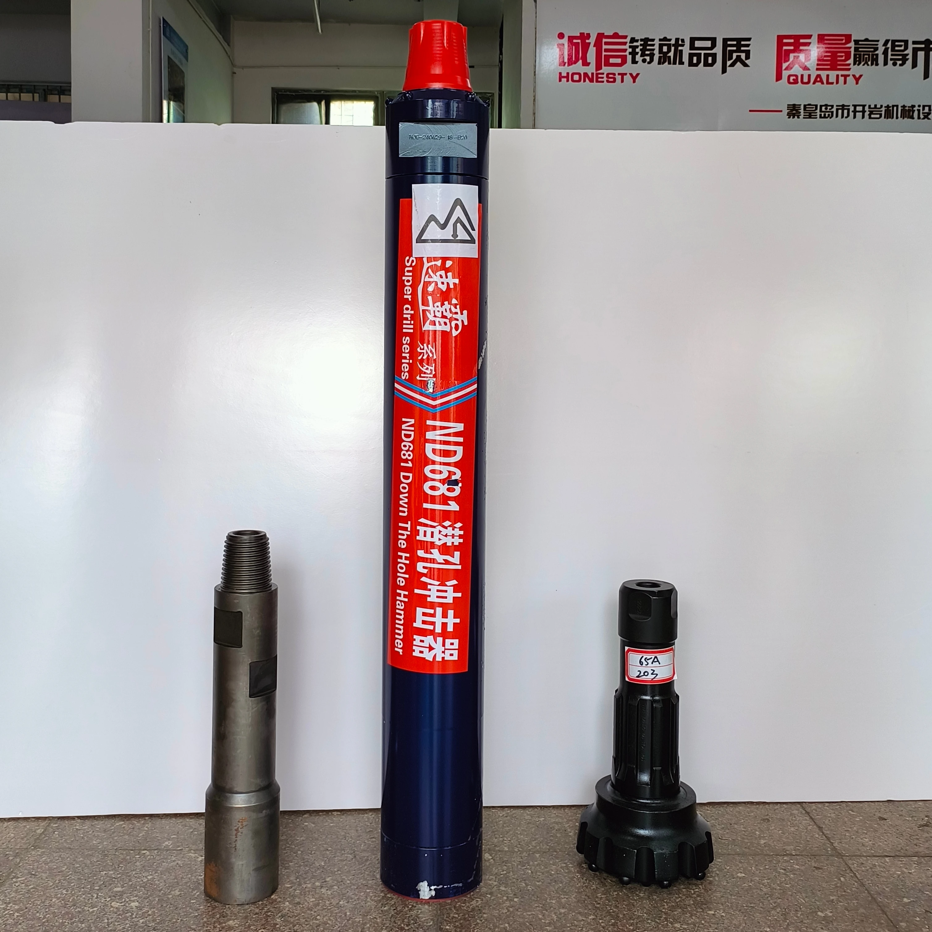 Good Quality Dth 6I…