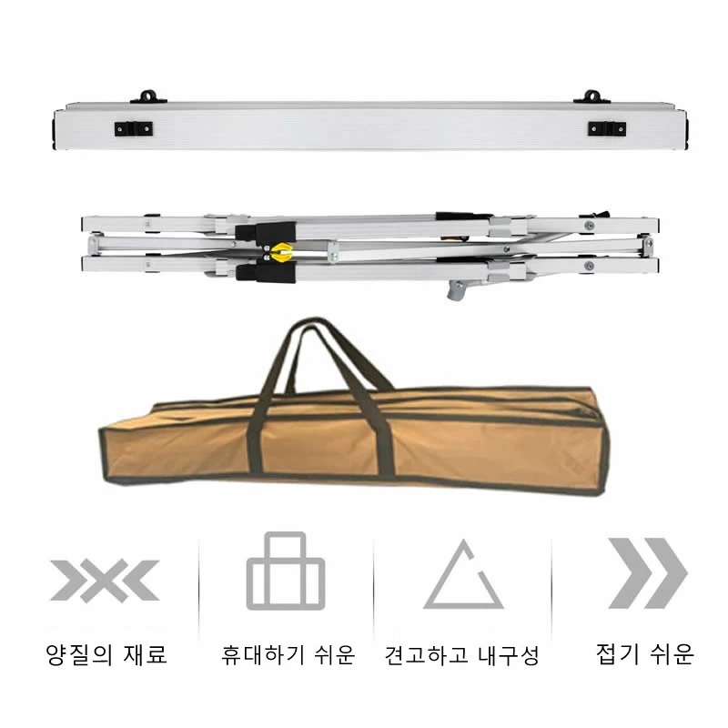 アルミ合金製折りたたみ式アウトドアテーブル、伸縮式昇降キャンプバーベキューテーブル、屋外用エッグロールアルミ表面昇降テーブル