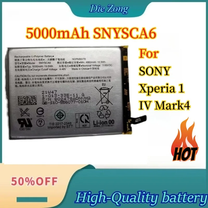 

New For SONY Xperia 1 IV Mark4 Rechargeable Lithium-Ion Battery Large Capacity 5000mAh SNYSCA6 Mobile Phone Batteries