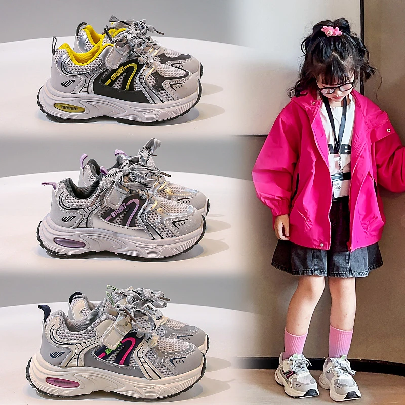 

Осень 2023, новые кроссовки для кампуса, дышащая детская спортивная обувь с сеткой, трендовые модные кроссовки для мальчиков и девочек