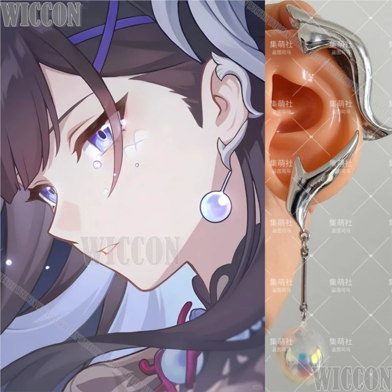 

Серьги Hysilens Helectra, игра Honkai: Star Rail, косплей, цветок, зажим для ушей, подарки для девочек, женский праздничный наряд на Хэллоуин