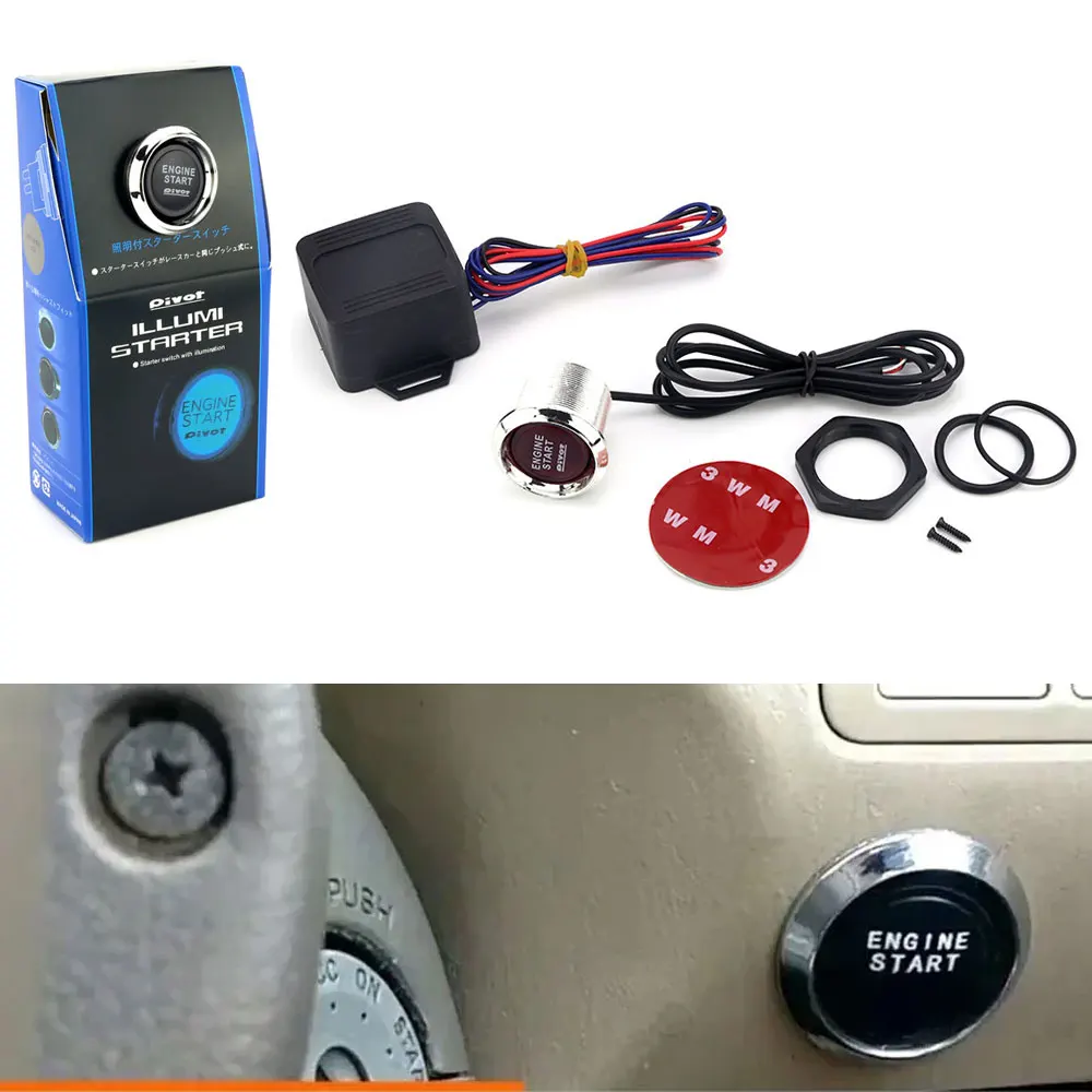 Universal LED Push Start Stop Ignition Switch Kit with Red Blue Light 12V Car Engine Start Button Momentary Starter Switch