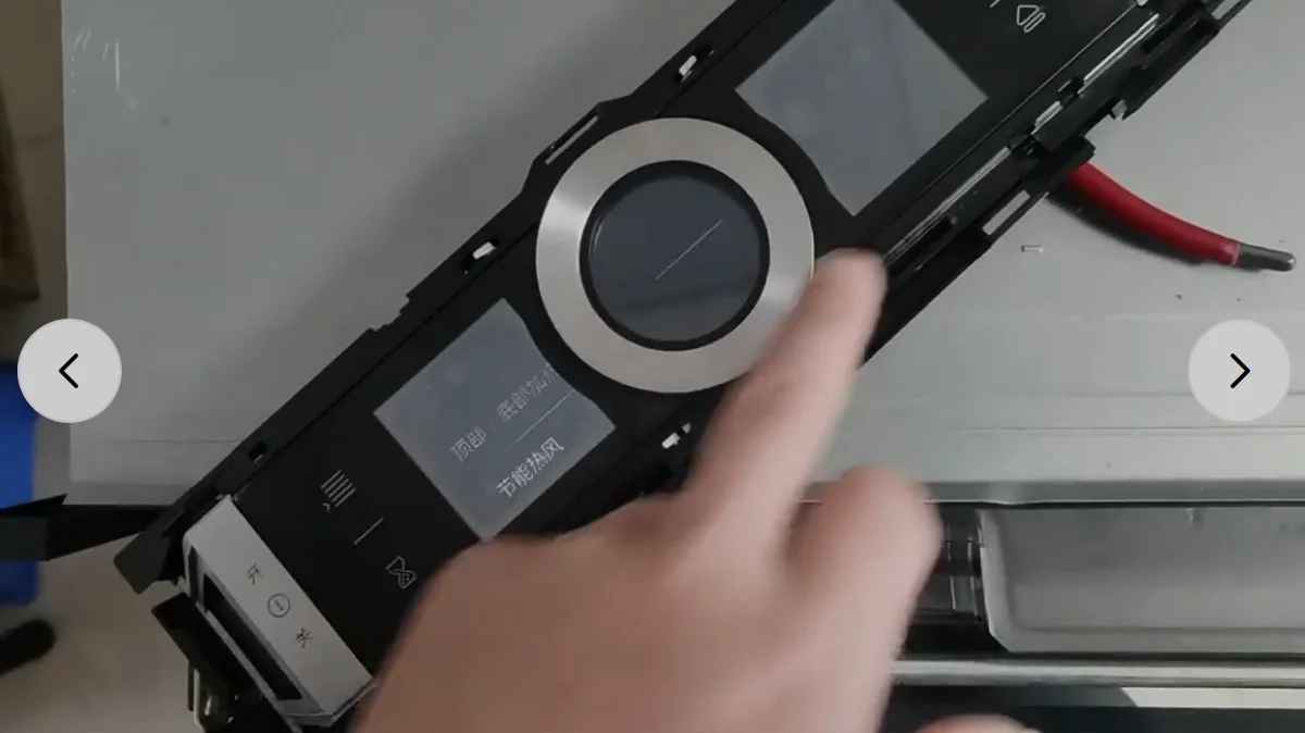 

HSG636ES1 HBG656 Coffee Machine Oven Display Screen Touch Screen Repair Parts