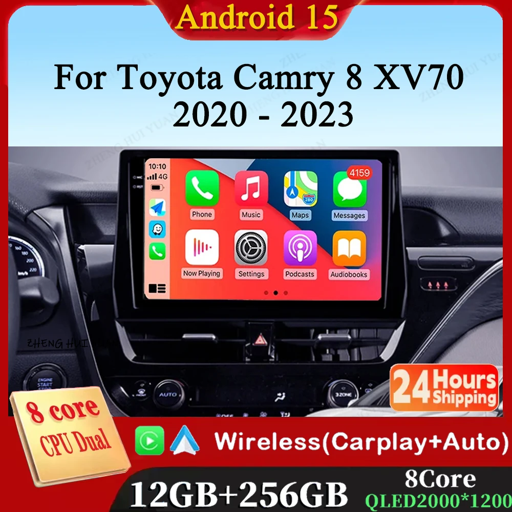 Android 15 для Toyota Camry 8 XV70 2020-2023 Carplay Auto 2K Экран Автомобильный радиоприемник Мультимедийный плеер WIFI + 4G Авторадио Стерео 2din