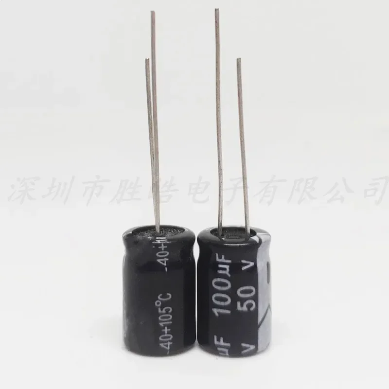 （50PCS）  50V100UF   Volume：8x12mm   High Quality  50V100UF   Aluminum Electrolytic Capacitors