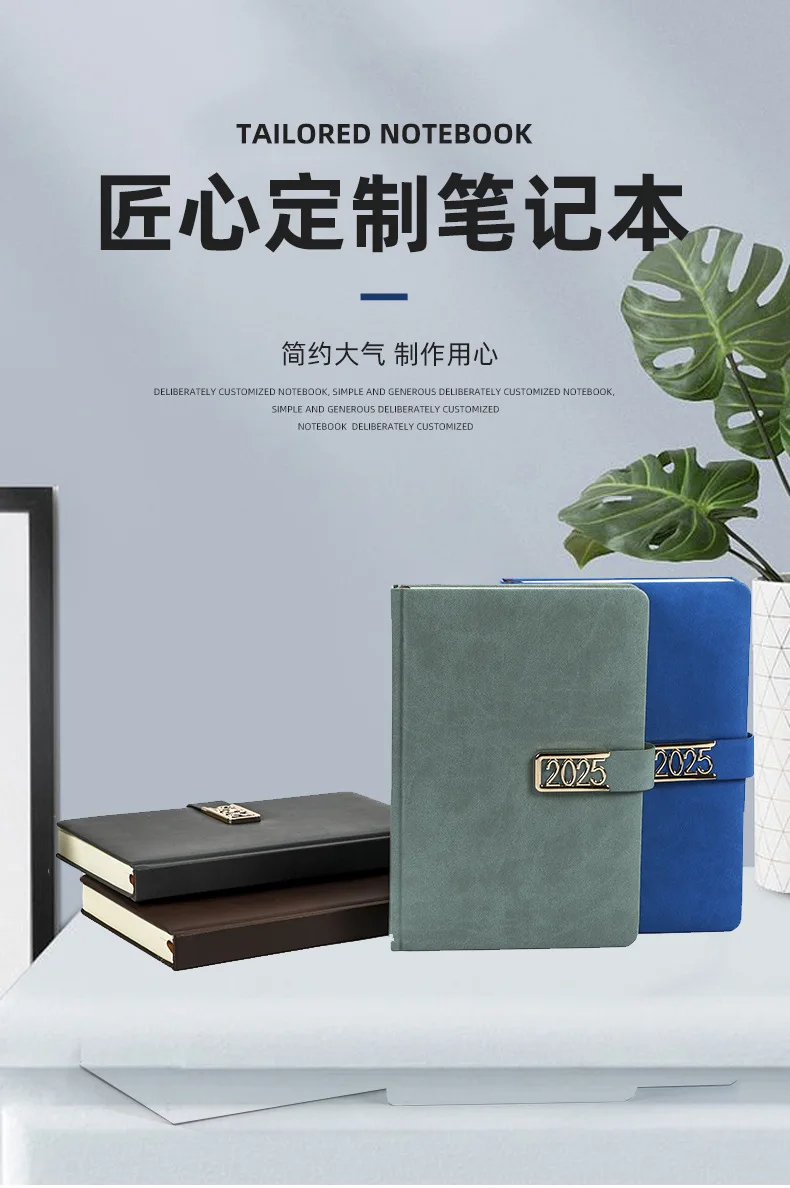 2025 new English calendar, Spanish buckle schedule, efficiency can be determined LOGO agendas agenda planner school