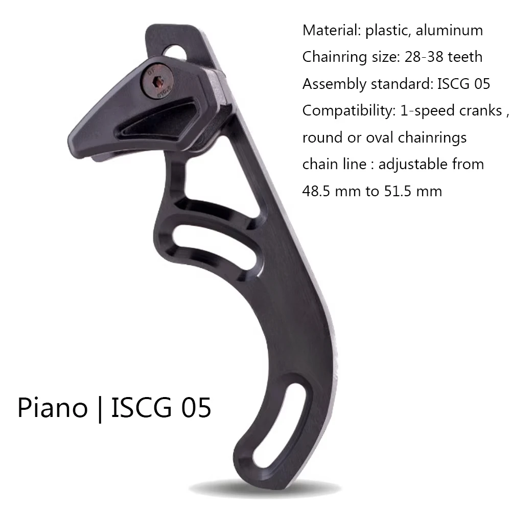 دليل سلسلة البيانو ISCG05 المدمج باش الحرس سلسلة دراجات دليل الدراجة الجبلية MTB سلاسل حامي الإطار الحرس