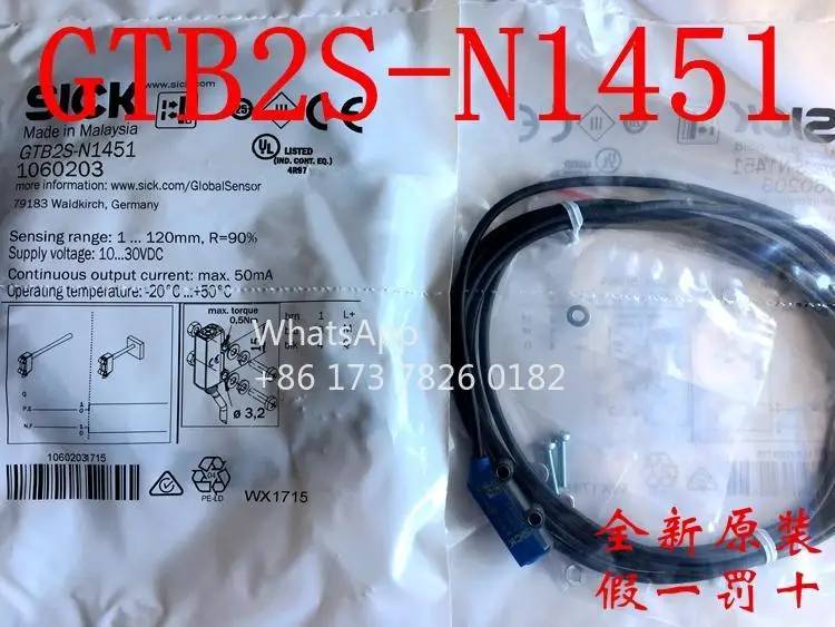 

1PC New Original SICK Photoelectric Sensor GTB2S-N1451 1060203