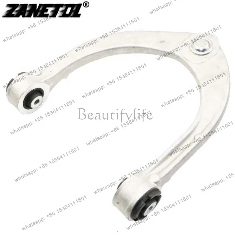 For Auto Parts - Car Upper Suspension R LR044841
