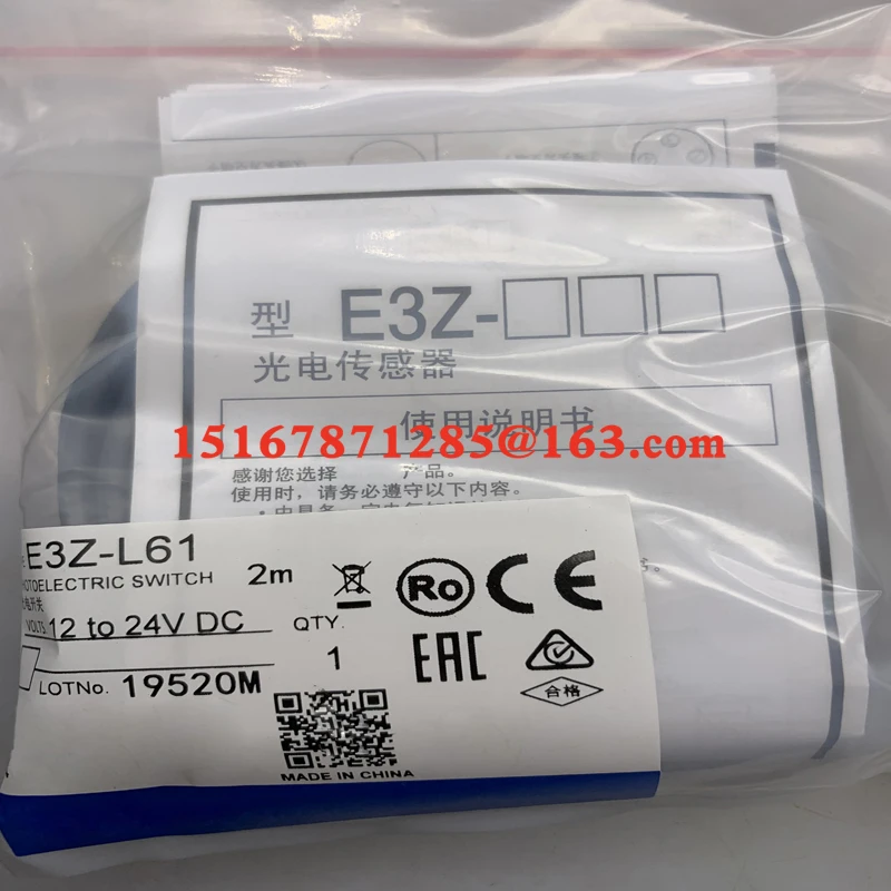 New photoelectric switch sensor E3Z-L61-M1TJ E3Z-L62-M1TJ E3Z-L82-M1TJ