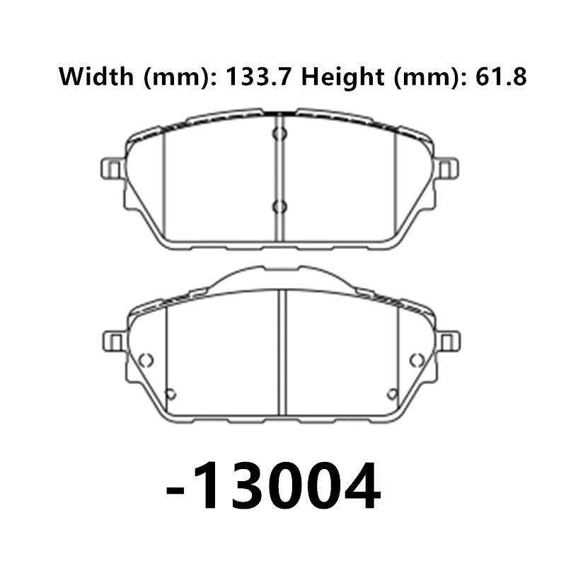 Front Brake Pad-13004 Is Suitable For Haval H2/1.5t Auto Parts Brake Pad