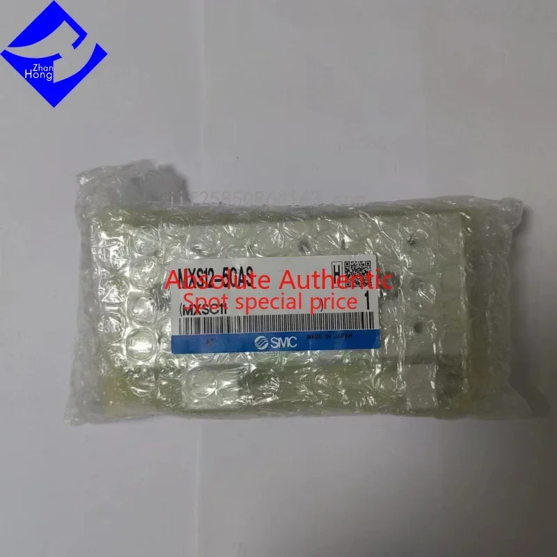 SMC Genuine Original Stock MXS12-50AS Air Slide Table, Available in All Series, with Negotiable Prices, Authentic and Reliable