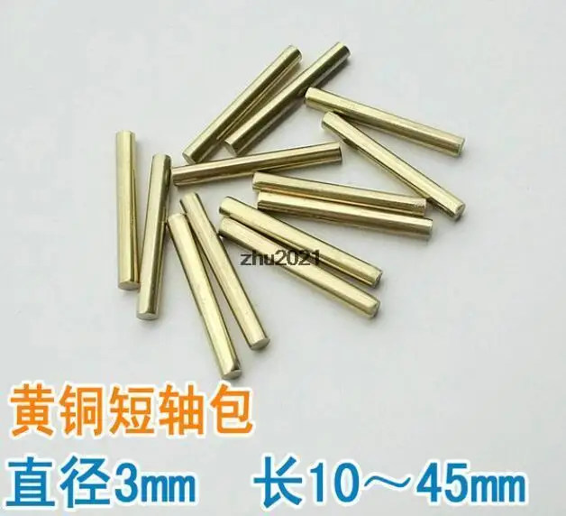 20pcs Professional Brass Short Axle 3mm Copper Axle for Gear Transmission DIY Parts Length 10-45mm