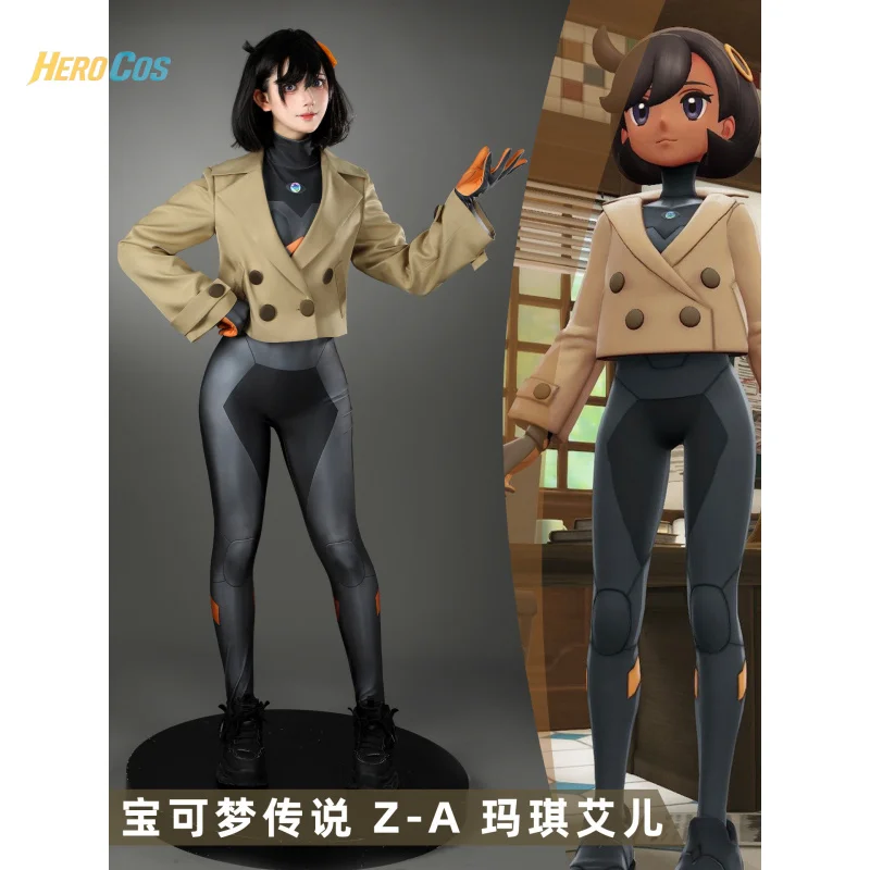 Legendary Emma Role…