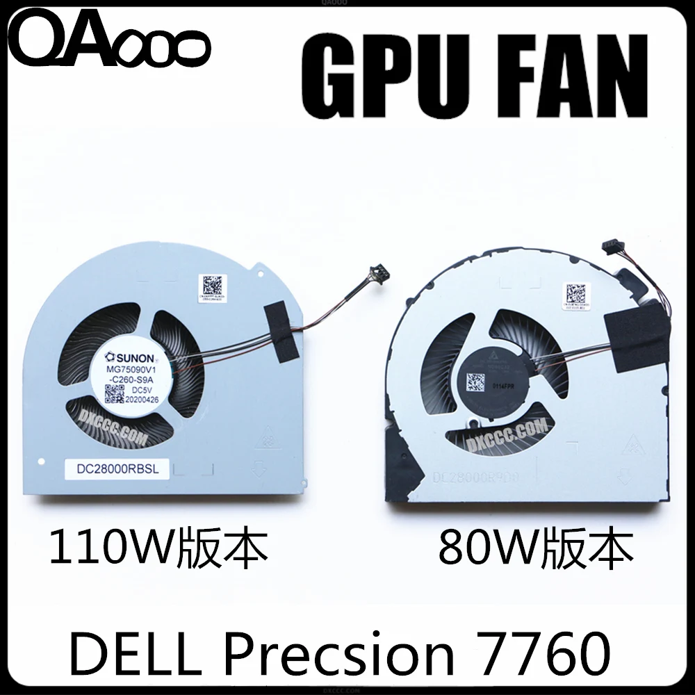 CN-0KPYYT / CN-0VXTNG GPU COOLING FAN FOR DELL Precsion 7760 Precsion 7750 GPU COOLING FAN