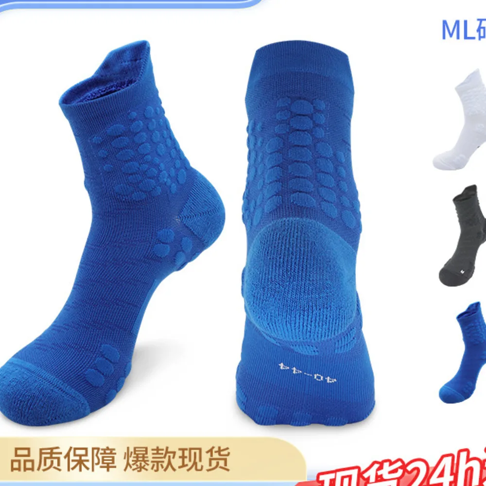 

Профессиональные носки для бадминтона для мужчин и женщин, спортивные носки для бега с полотенцесушителем, впитывающие пот, дышащие, для езды на велосипеде до середины икры