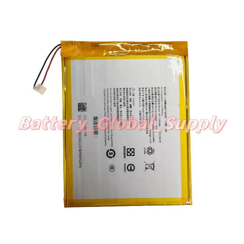 

3.7V 1200MAH battery is suitable for H2O e-book reader PR-158098N brand new 1 piece -