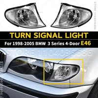 Para 1998-2005 E46 BMW Serie 3 luz intermitente de esquina de 4 puertas (sin bombilla) 63137165853 63137165854 63137165859 63137165860