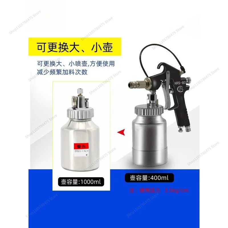 For Hrs-80 Anti-corrosion Coating Spray Gun Automotive Sheet Metal Inner Cavity Wax Injection Anti-rust Spraying Cavity Wax Hose