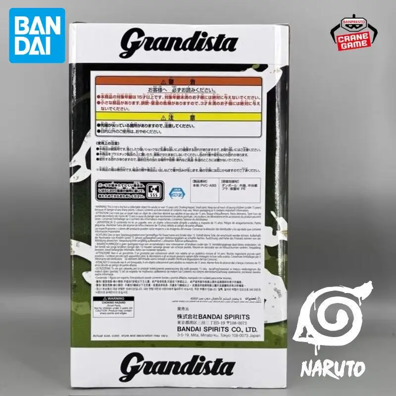 En Stock Bandai Original Naruto Hatake Kakashi figuras de Anime modelos de acción muñecas de dibujos animados juguetes de escritorio adornos regalos del Festival