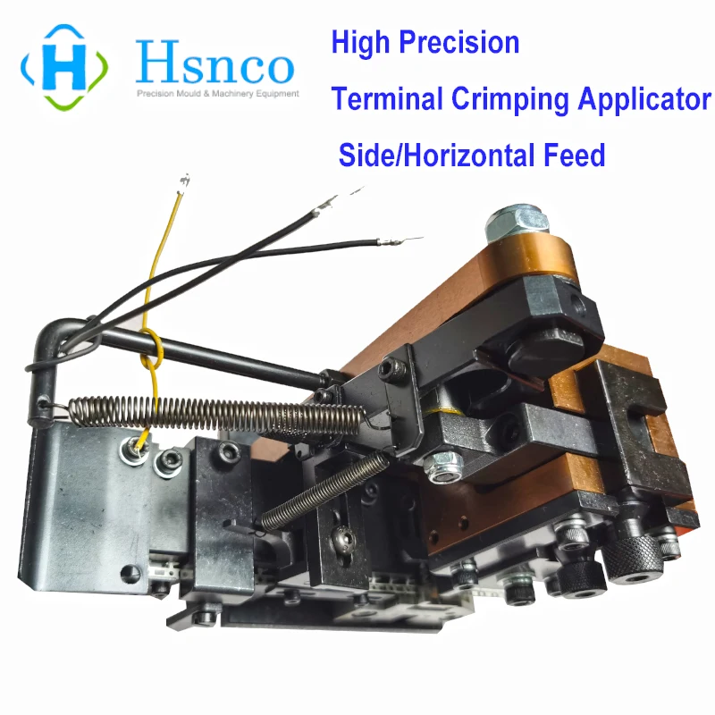 High Precision Side/Horizontal Feed Terminal Crimping Applicator/OTP/Mould For Thin Wire CNC Cut Parts Wire Crimping Applicator