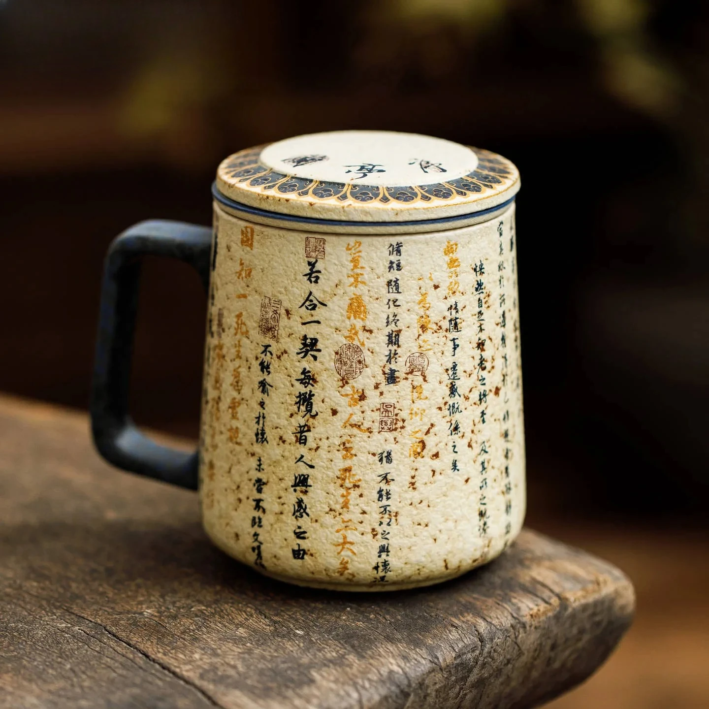 400ml Hand-written Poems Filter Tea Separator Cup Retro Tea Mug With Infuser Household  Maker Office Water Cup  Items