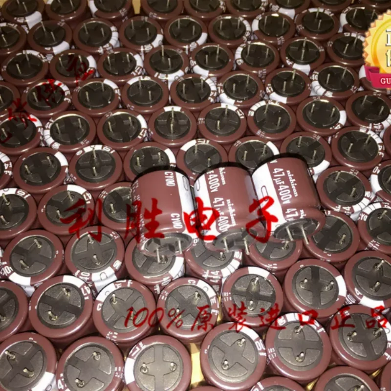 10PCS-100PCS  47UF 400V Japanese Nichicon capacitor 400V47UF 18 * 20 CY high-frequency low impedance short pin