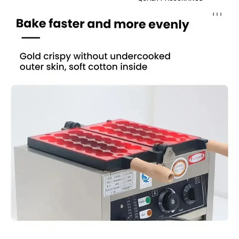 계란 퍼프 메이커 탠덤 베이킹 케이크 기계 비 스틱 요리 표면 와플 기계 전기 스트링 케이크 계란 퍼프 버블 기계