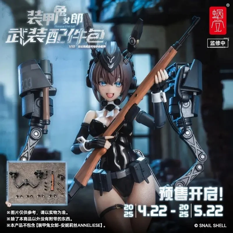 【EM ESTOQUE】Original SNAIL SHELL RA-03 RA03 Anneliese 1/12 Mobile Suit Girl Figura de ação em PVC com caixa