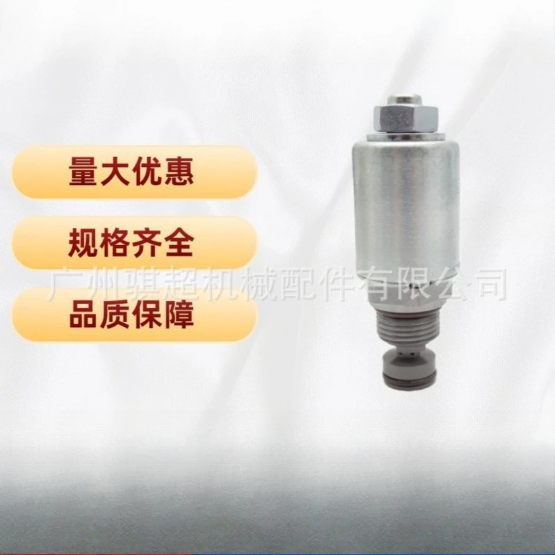 174-4909 24V Excavator Solenoid Valve for CAT 3316/3306 Engine Excavator Parts