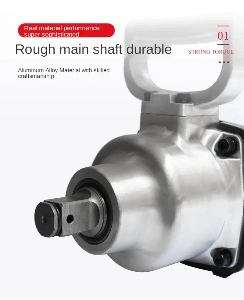 1 Inch Short Shaft Heavy Wind Gun Medium Wind Gun Auto Repair Light Pneumatic Wrench Pneumatic Trigger Wind Lever