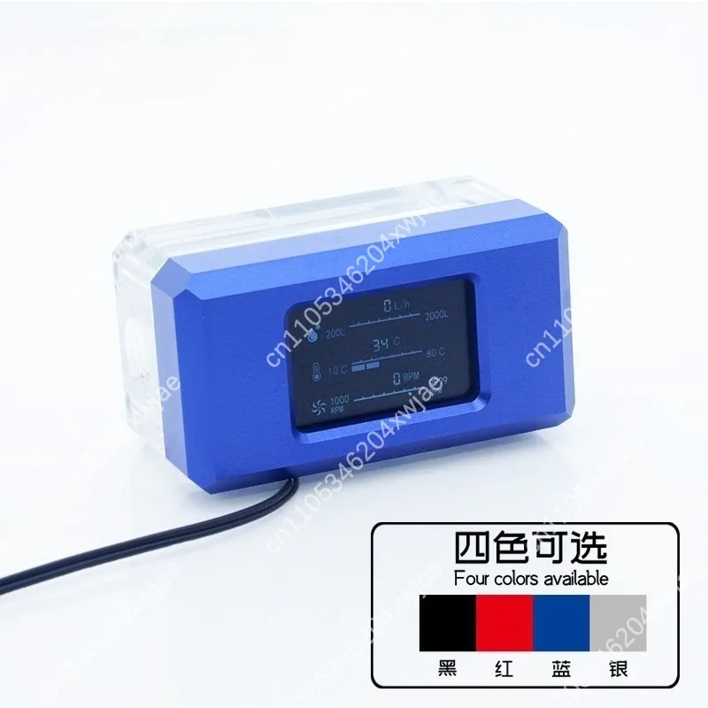 Digital Flow Temperature Meter for PC Water Cooling VA LCD Display