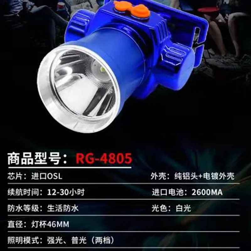 Ranger 4805 Hanging Cap Industrial and Mining LED High Capacity Lithium Battery White Light Long Battery Life Headlamp