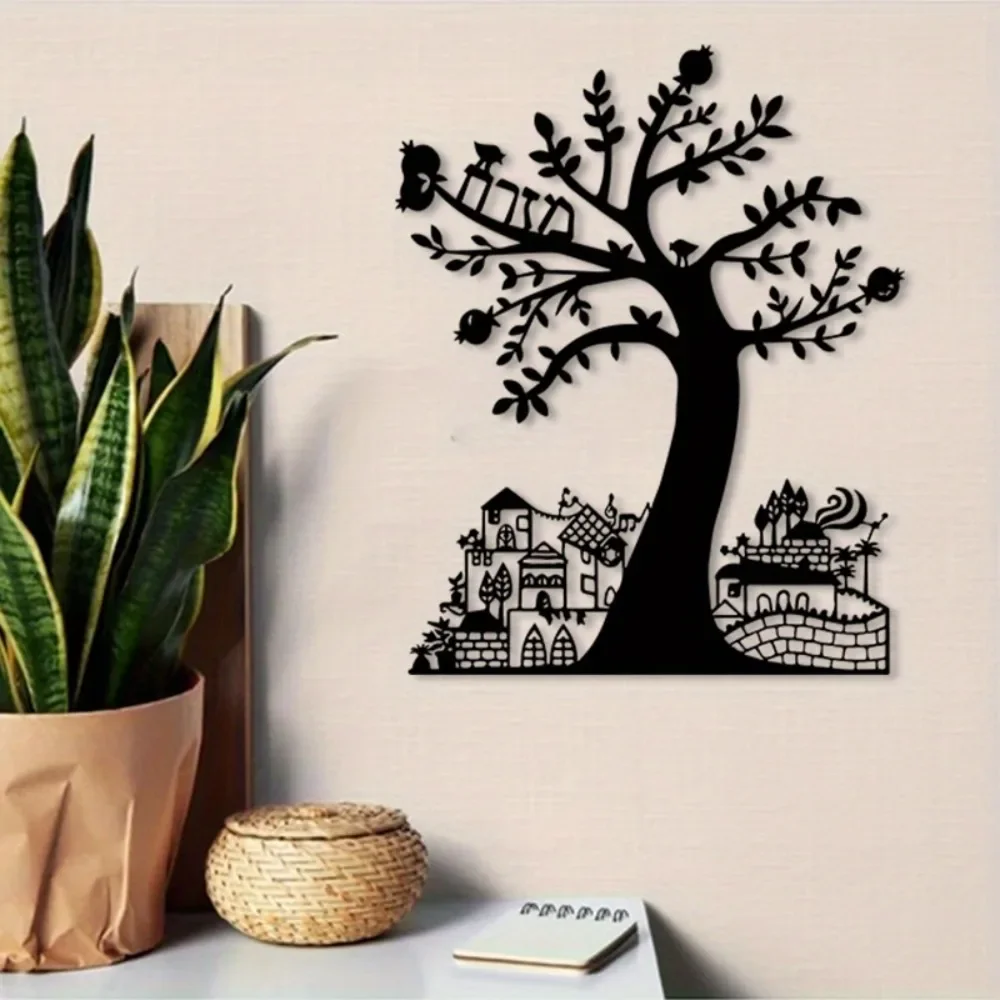 CIFBUY Metal Wall Art Pomegranate Tree Jerusalem Sign Iron Craft Sculpture Indoor Outdoor Home Office Plaque