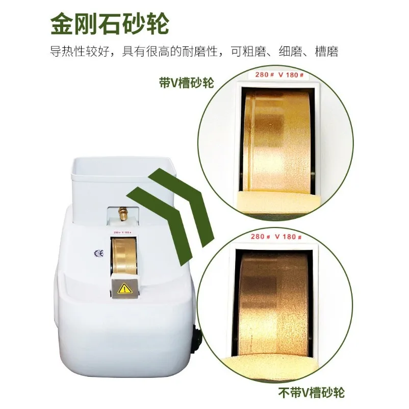 Processing Equipment WS-JP203 Glasses Hand Mill Lens Polishing Machine Edge Grinding Machine with V Slot Chamfering