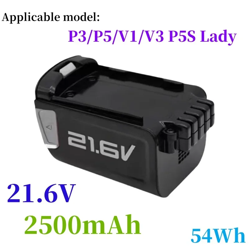 

Suitable for Midea Handheld Wireless Vacuum Cleaner Battery P3.P5. P5pro.P5S Lady V1 V3 Accessory BP21620D 21.6V 2500mAh