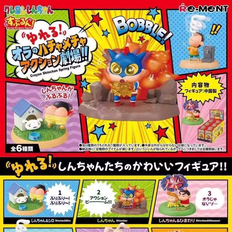 

Original Re-Ment Crayon Shinchan Series Bobble Head Blind Box Anime Figure Desktop Model Toys Collectible Boy's Birthday Gift