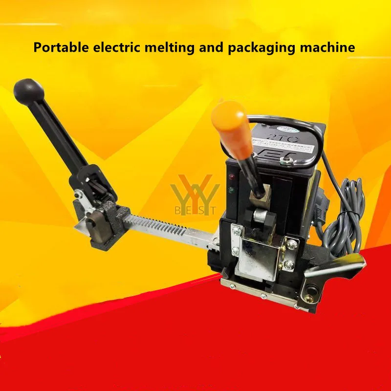 Multi functional frying machine Household small chestnut machine Hand fired gas cage frying pan electric heat machine