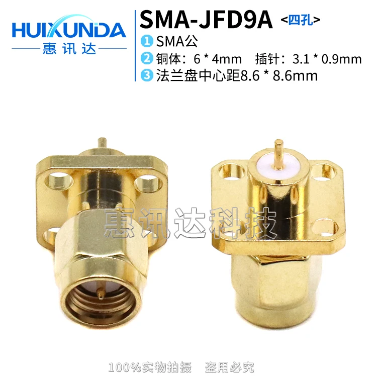 SMA-JFD Sma-Jfd9A S… - image