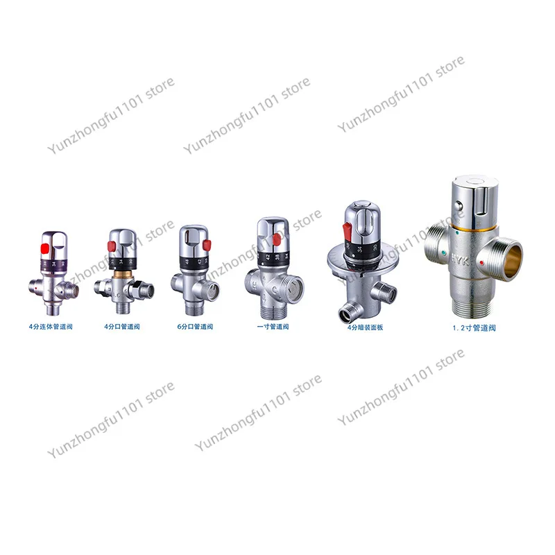 All-copper Four-quarter-six-minute One-inch Thermostatic Valve, Surface-mounted Solar Hot and Cold Mixing Valve