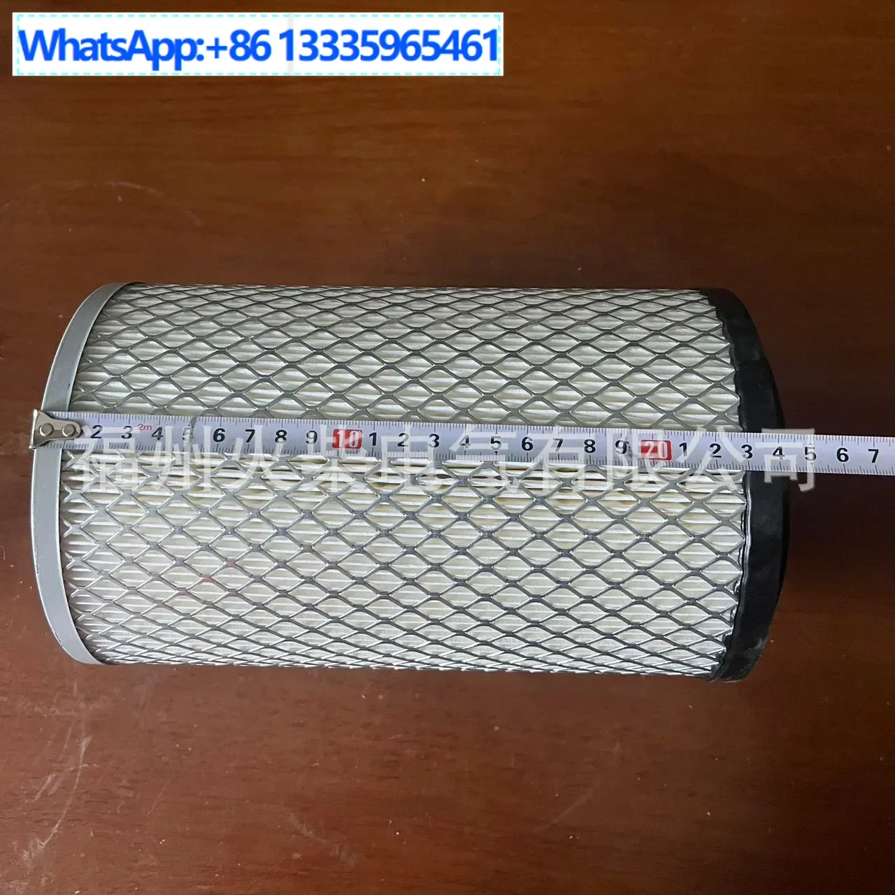 

KW1524 air filter Dongfeng Cummins generator set C4938598 air grid K14900D air filter