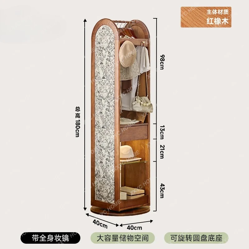 X-S Full body floor integrated storage multi-functional rotating full-length mirror