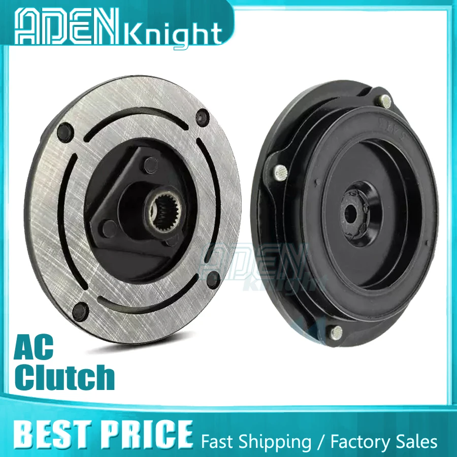 AC Compressor Clutch Hub For BMW MINI F56 F55 Cooper 64529295050 64526811430 64526811432 64526826879 64529362491 64526811431